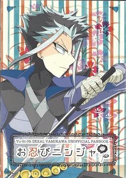 [swim (Various) Oshinobi ninja (Yu-Gi-Oh! ZEXAL)