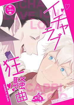 Cover Image