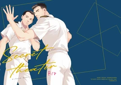 Cover Image