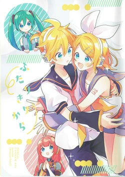 (KagaMirage!) [Wonderland (suzumi)] Futarikiri kara (VOCALOID)