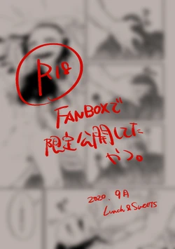 [Yamaguchi Nao] Countenance