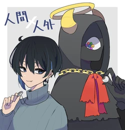 [Kajiyuta] Ai ga Omo-me Ningen-kun × Tsundere Jingai-san