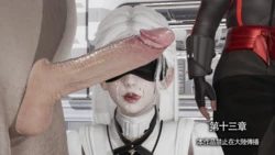 [ryooo] 魔导世界Ⅱ 13
