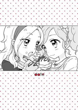 (Geinoujin wa Card ga Inochi! 8) [iroiro (Asami)] date (Aikatsu!)