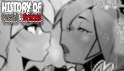 [PawFeather] The History of Pecan & Drizzle