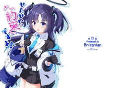 [Britanian (Brewstar)] Sensei, Yakusoku desu yo! (Blue Archive) [Digital]