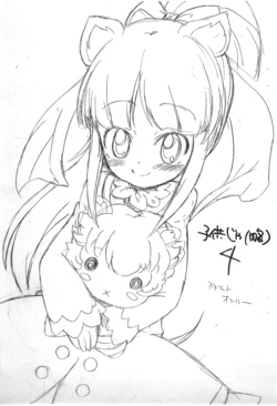 manga-image-1