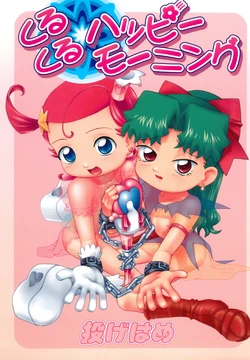 manga-image-1