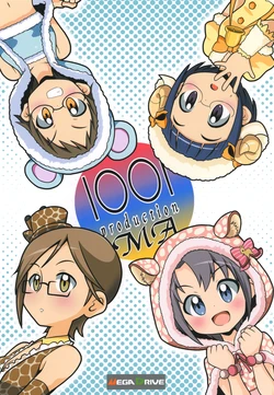 [MEGADRIVE (Nori)] 1001 production MA (THE IDOLM@STER CINDERELLA GIRLS) [Digital]