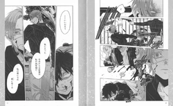 Gangsta. Special BluRay Comics