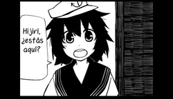 [kusoyaza] Hiriji Explosion (Touhou Project) [Spanish] {Namuscans}