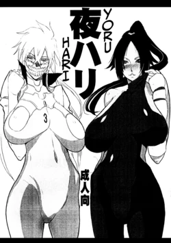 manga-image-1