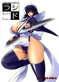 (C76) [YABOUDO Project (Narashino Zoe)] Rashido (Samurai Spirits)