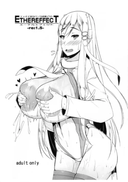 (COMIC1☆11) [barista (Mitsuru Kirise)] ETHER EFFECT re:1.5