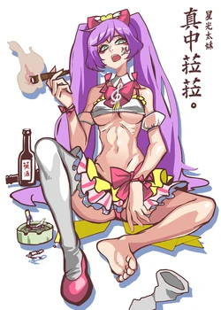 ★PATREON★ Ga320aaa/小迪哥 [25161205]