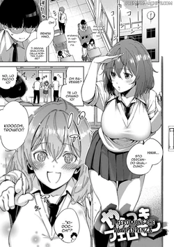 [Herio] Yamitsuki Pheromone | Il Feromone che da Dipendenza (COMIC ExE 12) [Italian] [Digital]