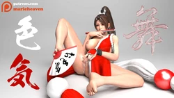 #R-18 Thanks for 4000 Followers - MarieHeaven的插畫 - pixiv