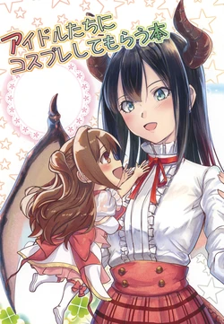 Cover Image