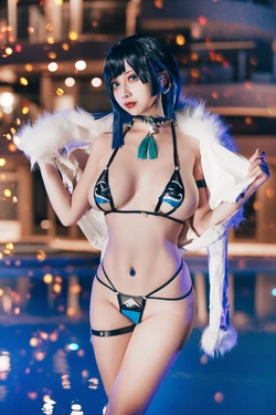 okita rinka - yelan