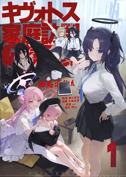 Cover Image