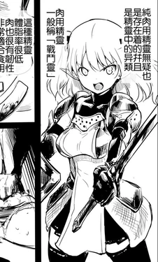 開腹時に挿入