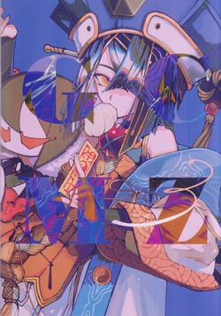 (C100) [QQQQ (TAKOLEGS)] GCMZ3 (Fate/Grand Order)