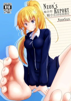 manga-image-1