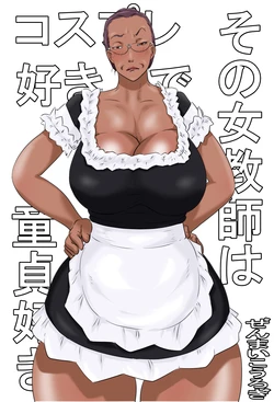 Cover Image