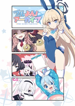 manga-image-1