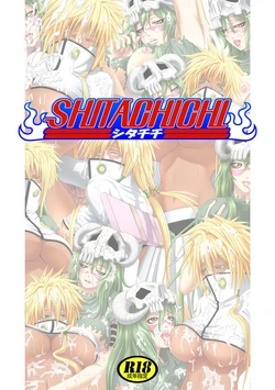 [Carrot Works (Hairaito)] Shitachichi (BLEACH) [French] [L'Aile-ou-la-Cuisse-Trad]