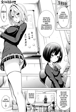 [Akatsuki Myuuto] Joousama wa M no dorei (cap. 2) [Spanish] [Decensored][Harenchi no Fansub] [Digital]