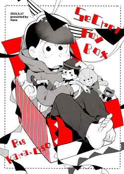 [Kechonkechon (Hana)] Secret Toy Box (Osomatsu-San)