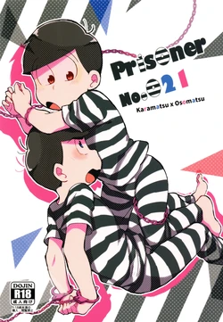 [Kechonkechon (Hana)] Prisoner No.021 (Osomatsu-San)