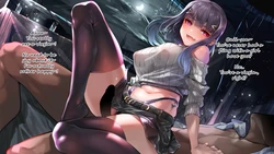 [Usuki] Succubus-chan 7 [English]