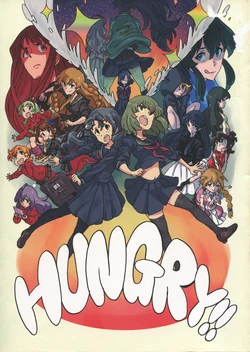 (C91) [Ippandou 67 Gou (Wanoji)] HUNGRY!! (THE IDOLM@STER MILLION LIVE!)