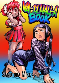 [Samutora Mike] VA-11 HALL-A Book (VA-11 HALL-A) [Digital] [English] [Bad Touch]