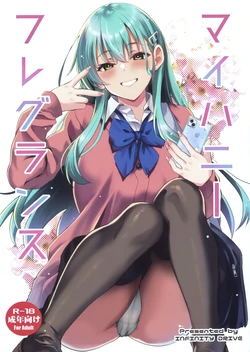 manga-image-1