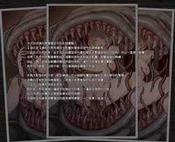 [Butcha-U] GAMEOVERS:RE_FILE07/PL (Resident Evil) [Chinese] [Ling个人汉化]