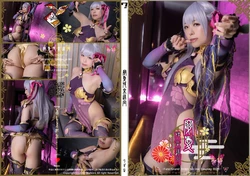 [りずな] Rizuna りずな 窮愛快楽迷宮