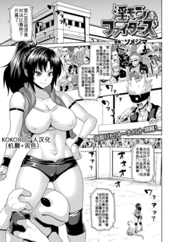 manga-image-1