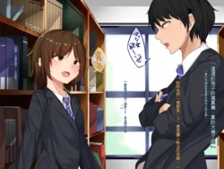 [Pha-la-dogs. (Karatakewari)] Ore no koto ga Sonna ni Suki ka yo!? Nakayoshi Dachikou wa Sex Friends [Chinese]