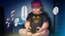 [Arata] Mesugaki TS Musume ~Ore-sama ga Konna Teihen ni Otosareru Wake Nai daro w~