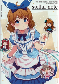 (IDOL STAR FESTIV@L 10) [Black-Box (Kurobako)] stellar note (THE IDOLM@STER MILLION LIVE!)