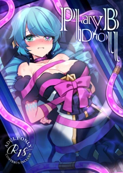 manga-image-1