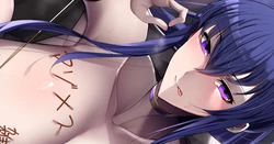 [BigShine] Haiboku Shite Yorunomachi de Uri Osuru Akiyama Rinko(Taimanin RPGX) [Korean]