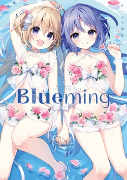 manga-image-1