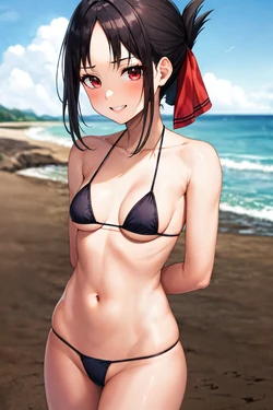 Sephiaton - KGS - Kaguya [AI Generated]