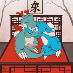 [Fuf] Dracomon's Concubine