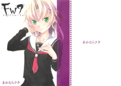 manga-image-1