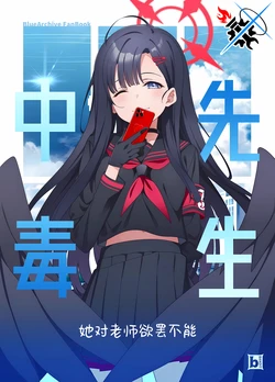 manga-image-1
